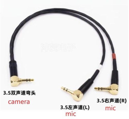 Right angle 5mm into 2 - 3.5mm, 1-into-2
