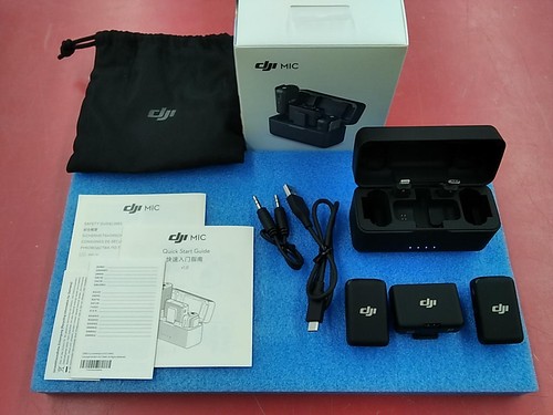 Microphone sans fil dji - fil,